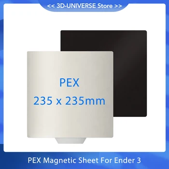 235x235mm PEX Levha Pürüzsüz Bahar çelik tabaka Manyetik Taban İle Heatbed Levha Ender 3 3D Yazıcı Parçaları