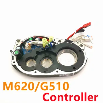 Orta motor kontrolörü M620 / G510 Denetleyici UART / CAN Protokolü Denetleyici 48V30A 1000W Motor Aksesuarları