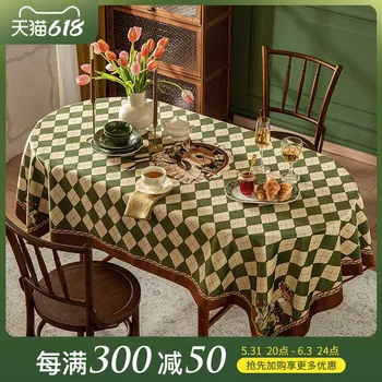 Oturma odası yemek masası masa örtüsü retro yuvarlak masa örtüsü çay masası örtü bezi