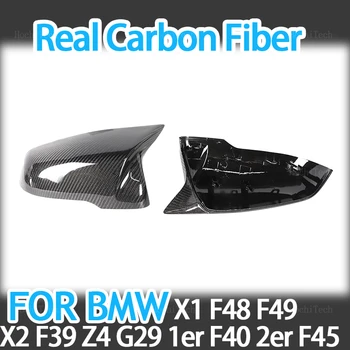 Gerçek Karbon Fiber Dikiz Kapağı Kanat yan ayna kapağı BMW 1 2 Serisi İçin F44 F40 Z4 G29 X1 F48 F49 X2 F39 Toyota Supra 2019-2023