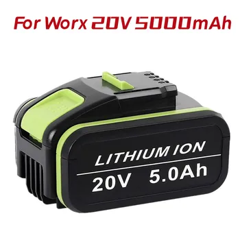 5.0 Ah 20V lityum-iyon yedek pil pil için Worx WA3551 WA 3551.1 WA3553 WA3641 WG629E WG546E WU268 worx Güç Araçları için