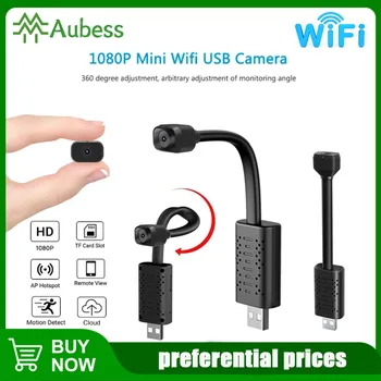 Mini Kamera HD USB Wifi 1080P Mikro Kamera Taşınabilir Kablosuz Modülü Video Kayıt Desteği Gece Görüş hareket algılama kamerası