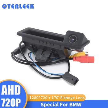 AHD 1280 * 720 Piksel Back Up Ters Kamera için BMW E60 E61 E70 E71 E72 E82 E88 E84 Geniş Görüş Açısı İle 170