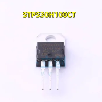 10 adet Orijinal STPS30H100CT Yeni Stmikroelektronik TO-220 30A 100V Schottky Doğrultucu