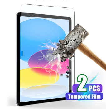 2 adet Temperli Cam Ekran Koruyucu için iPad 10th Nesil 10.9 inç 2022 Anti-Scratch 9H Sertlik Ultra Net Temperli Cam
