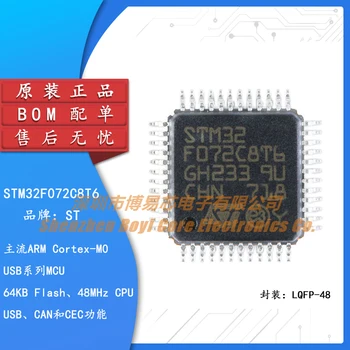 Orijinal orijinal STM32F072C8T6 LQFP-48 KOL Cortex-M0 32-bit mikrodenetleyici MCU