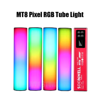 SOONWELL MT8 Piksel RGB floresan lamba Sopa 5000mAh FX Aydınlatma Piksel Efektleri Fotoğraf Stüdyosu Video Aydınlatma Değnek