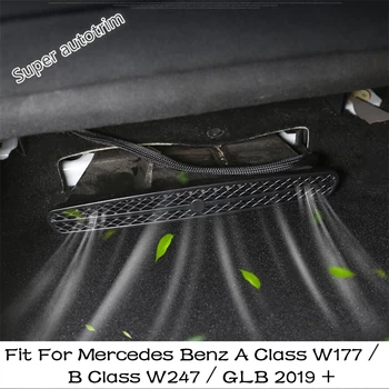 Koltuk Altında Hava Çıkış Vent Toz koruyucu kapak Aksesuarları İçin Mercedes Benz A Sınıfı W177 / B Sınıfı W247 / GLB 2019 - 2023