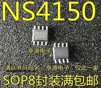 10 adet NS4150 NS4150B 3WIC SOP8 Orijinal Yeni Hızlı Kargo