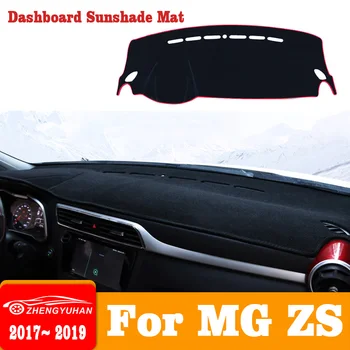 Araba Dashboard Kapak Koruyucu Ped MG ZS 2017-2021 2022 Araba Aksesuarları Dash Kurulu Güneşlik Halı Anti-UV Araba Aksesuarları