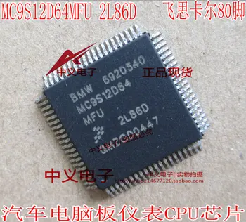 Ücretsiz kargo MC9S12D64MFU-2L86D CPU 10 ADET