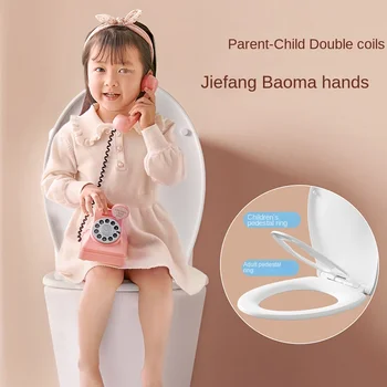 Çocuk ve anne tuvalet kapağı, ebeveyn-çocuk çift amaçlı çocuk tuvalet kapağı, ev evrensel kalınlaşmış çocuk koltuğu