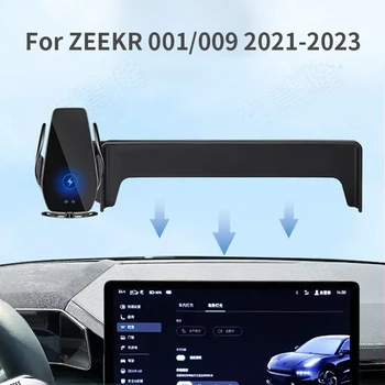 Araba telefon tutucu İçin ZEEKR 001 009 2021-2023 ekran navigasyon braketi manyetik yeni enerji kablosuz şarj rafı