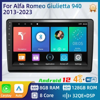 Android Araba Radyo Alfa Romeo Giulietta için 940 2013-2023 2 Din Multimedya GPS Carplay Android Otomatik Autoradio Stereo Kafa Ünitesi