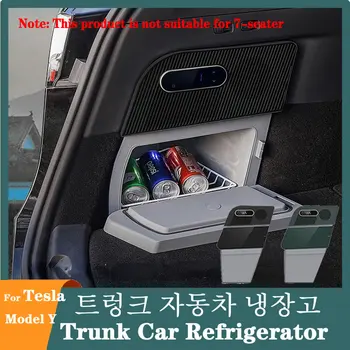 Gövde Araba Buzdolabı Kompresörü Soğutma LHD RHD Buzdolabı Aksesuarları Tesla Modeli Y 2019-2023 Mağaza Seyahat Buzdolabı
