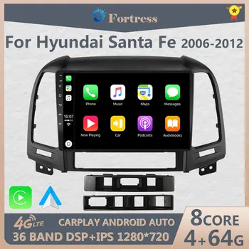 Carplay Android 12 DSP Araba Radyo Multimidia Video Oynatıcı Navigasyon GPS Hyundai Santa Fe 2 2006-2012 İçin 2 din WİFİ Android otomatik