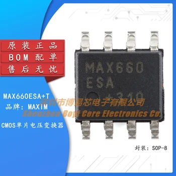Orijinal Orijinal MAX660ESA + T SOP-8 CMOS Tek Çip Gerilim Dönüştürücü Çip