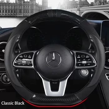 Mercedes Benz direksiyon kılıfı, tüm sezon evrensel anti kayma ve ter emici yaz araba D tipi araba kulp kılıfı