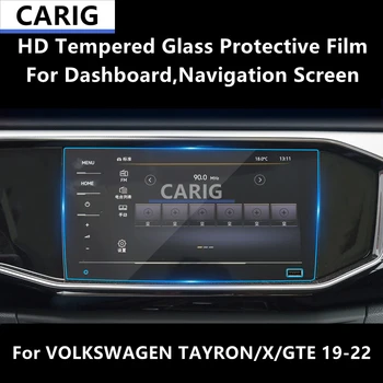 VOLKSWAGEN TAYRON / X / GTE 19-22 Pano, Navigasyon Ekran HD Temperli Cam koruyucu film Anti-scratch Onarım Filmi