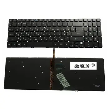 RU Siyah ACER M3-581G 581PTG V5-531 V5-551 MS2361 Laptop Klavye Rusça arka ışık