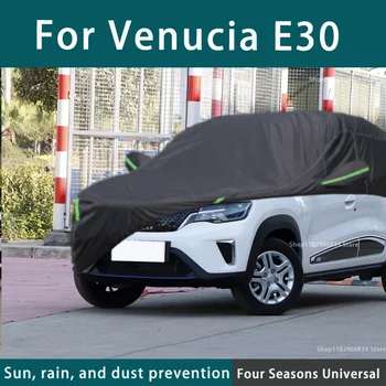 Venucia için E30 210T Tam araba kılıfı S Açık Uv Güneş Koruma Toz Yağmur Kar Koruyucu araba kılıfı Otomatik Siyah Kapak