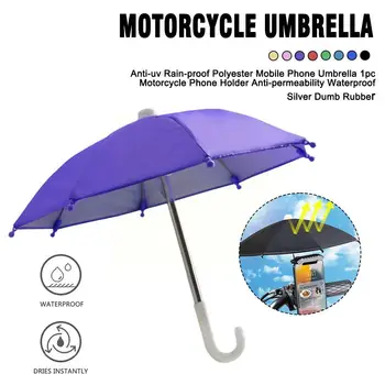 Bisiklet telefon tutucu Mini Güneşlik Şemsiye Yağmur geçirmez Cep Güneşlik Tutucu Şemsiye UV Telefon Bisiklet Aksesuarları Korumak D3Z6
