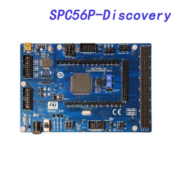 Avada Teknoloji SPC56P-Discovery Geliştirme Kurulu