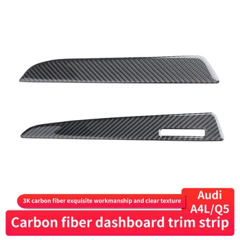 Karbon Fiber Dashboard Trim Şerit Sol Sağ Sürücü Koltuğu Audi A4L A5 Q5 2009 2010 2011 2012 2013 2014 2015 2016 2017 2018