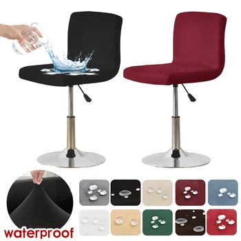 Su geçirmez bar taburesi sandalye kılıfı Kısa Arka Ofis Döner Kaldırma Sandalye Slipcover Elastik klozet kapağı için Otel Ziyafet Yemek