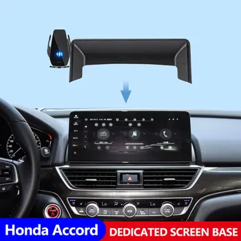 Araba Navigasyon Ekran telefon tutucu Honda Accord 2018-2022 İçin Akıllı Kızılötesi Kablosuz Şarj Cep telefon tutucular
