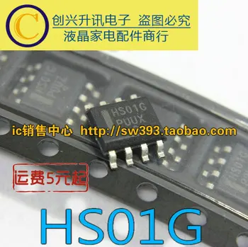 (5 adet) HS01G SOP-8