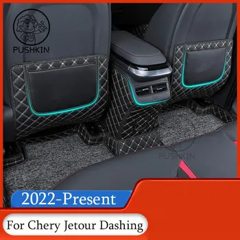 Chery Jetour için Şık 2022 2023 Koltuk Geri Araba Anti Kick ped koruyucu İç Çocuk Anti Kirli Deri Şekillendirici Aksesuarları