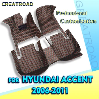 Araba Paspaslar Hyundai Accent 2006 İçin 2007 2008 2009 2010 2011 Özel Oto Ayak Pedleri Halı Kapak İç Aksesuarları