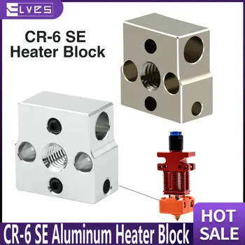 ELFLER Yüksek Kaliteli CR - 6 SE alüminyum ısıtıcı blok, kaplama Bakır Heatblock CR6 SE Silikon Çorap CR-6 SE / CR-6 MAX SE Yükseltme