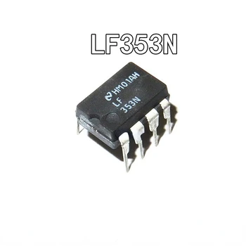 10 adet Yeni ve orijinal LF353N LF353 DIP8 Operasyonel amplifikatör çip LF353N LF353 DIP-8