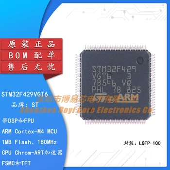 Orijinal STM32F429VGT6 LQFP-100 KOL Cortex-M4 32 bit Mikrodenetleyici-MCU