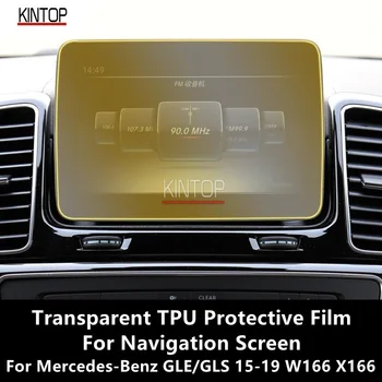 Mercedes-benz için GLE / GLS 15-19 W166 X166 Navigasyon Ekran Şeffaf TPU koruyucu film Anti-scratch Onarım Filmi Aksesuarları