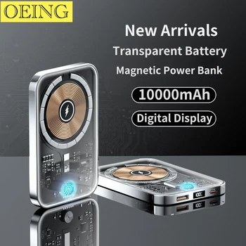 10000mAh Yeni Manyetik Kablosuz Güç Bankası Harici Yardımcı Pil Paketi iPhone 12 13 14 14Pro Max 14 Artı 15W Hızlı Şarj Cihazı