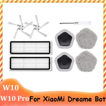 9 Adet Xiaomi Dreame Bot W10 ve W10 Pro robotlu süpürge Değiştirme Kiti HEPA Filtre Yan Fırça Paspas Bezi Ve Paspas Tutucu Bir
