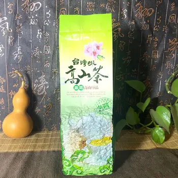 250g Tayvan Süt Oolong çay poşeti Vakum paketleme çantası TieGuanYin Plastik Torba pu er Yasemin Ginseng Siyah Oolong Sıkıştırma Çantası