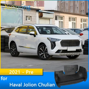 Araba Gövde Mat Kargo Astarı Havalı Jolion Chulian 2021 2022 2023 Arka Kuyruk Dayanıklı bot kılıfı Koruyucu Şekillendirici