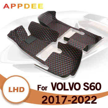 Araba Paspaslar Volvo S90 2017 2018 2019 2020 2021 2022 Özel Oto Ayak Pedleri Otomobil Halı Kapak İç Aksesuarları