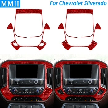 Chevrolet Silverado 1500 için GMC Sierra 1500 14-18 Karbon Fiber Merkezi Kontrol Multimedya Navigasyon Paneli Araba İç Sticker