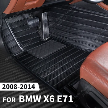 Özel Karbon Fiber stil Paspaslar BMW X6 E71 2008 2009 2010 2012 2013 2014 Ayak Halı Kapak Oto İç Aksesuarları