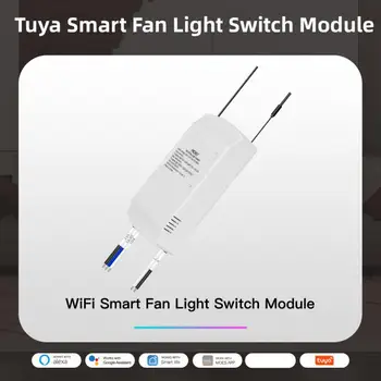 Tuya Akıllı Fan ışık anahtarı Modülü Wifi + RF433 Uzaktan Kumanda Ayarlamak Fan Hızı Sahne Bağlantı Akıllı Ev Alexa Google Ev