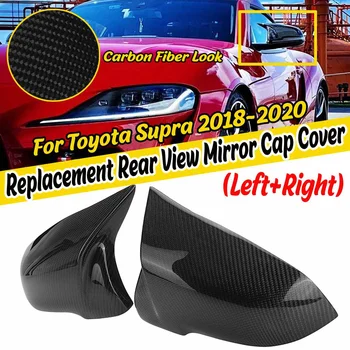 Çift Karbon Fiber Bakır / ABS Araba Yan Ayna kapatma başlığı Değiştirme Toyota Supras 2018-2020 İçin dikiz aynası kapatma kapakları Trim
