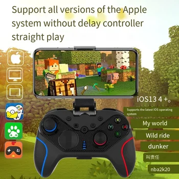 2023 Özel Anahtar Pro Cep Telefonu IOS Bulut Oyun Kolu Taşınabilir Ev Oyun Konsolu Kulaklık PC Kablolu Buhar Joystick