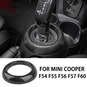 Araba Dişli ayar kapağı Sticker Gerçek Karbon Fiber Mini Cooper İçin F54 F55 F56 F57 F60 İç Oto Dekoratif Halka Araba Aksesuarları