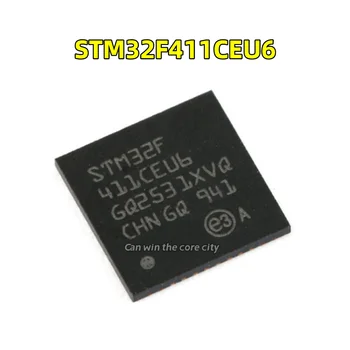 10 adet STM32F411CEU6 Orijinal orijinal UFQFPN - 48 32-bit gömülü mikrodenetleyici-MCU nokta