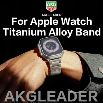 Akgleader Titanyum Alaşımlı Bant Apple Ürünü İçin 8 Ultra 49mm Serisi 7 6 4 5 Kayış iwatch 1 2 3 saat kordonları